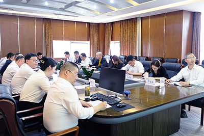 一定发运业召开2023年二季度安委会（扩大会）聚会