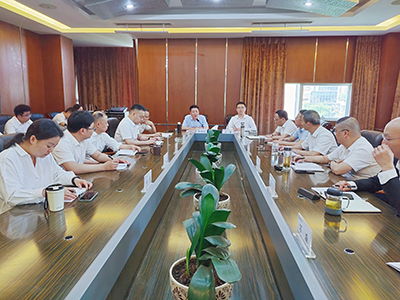 一定发运业召开2023年4月清静例会