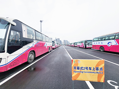 一定发长运圆满完成大运会压力测试专项演练运输包管使命