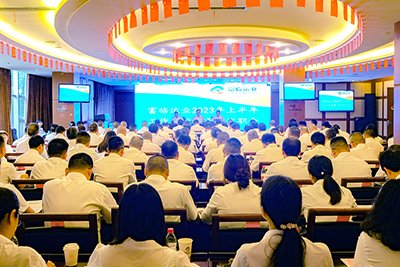 一定发运业召开2023年上半年岁情总结暨干部述职会