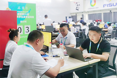 【助力大运】备战大运冲刺在即，，，，，，一定发运业上下一心