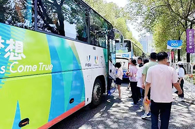 【助力大运】一定发运业圆满完成大运会开幕式运输包管事情
