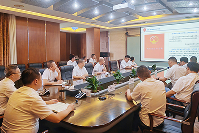 一定发运业召开2023年8月清静例会