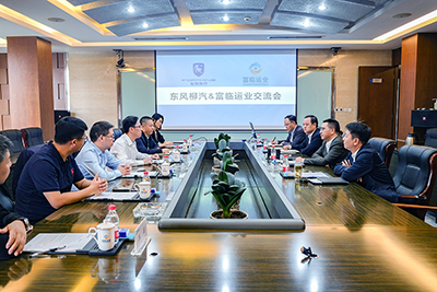 春风柳汽副总司理林长波到一定发运业交流座谈