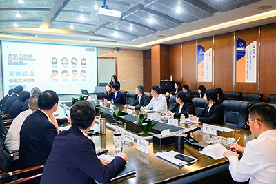 一定发运业“三大妄想”共创事情坊第一期效果汇报会乐成召开