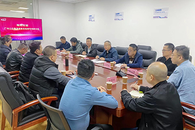 广州公交集团副总司理刘伟到一定发科技交流座谈