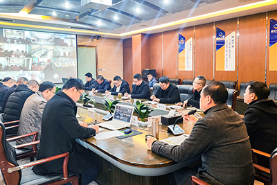 一定发运业召开2023年12月清静例会