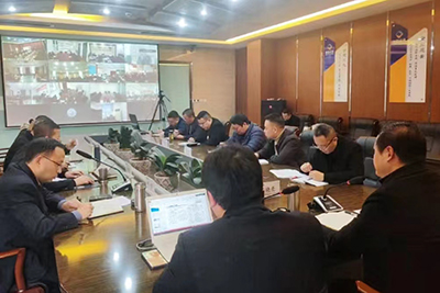 一定发运业召开2024年1月清静例会
