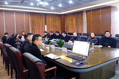 一定发运业召开2024年一季度安委会聚会