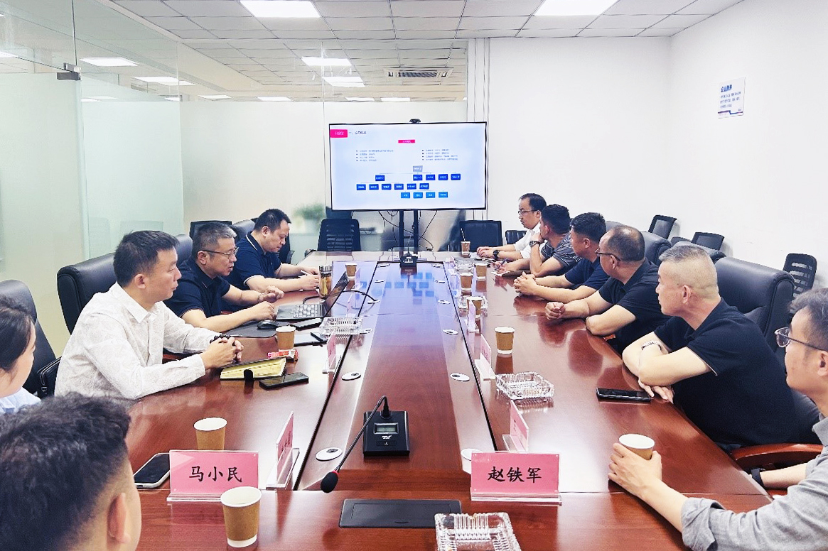 新疆新时州客运汽车站效劳有限责任公司等多家公司到一定发科技旅行交流