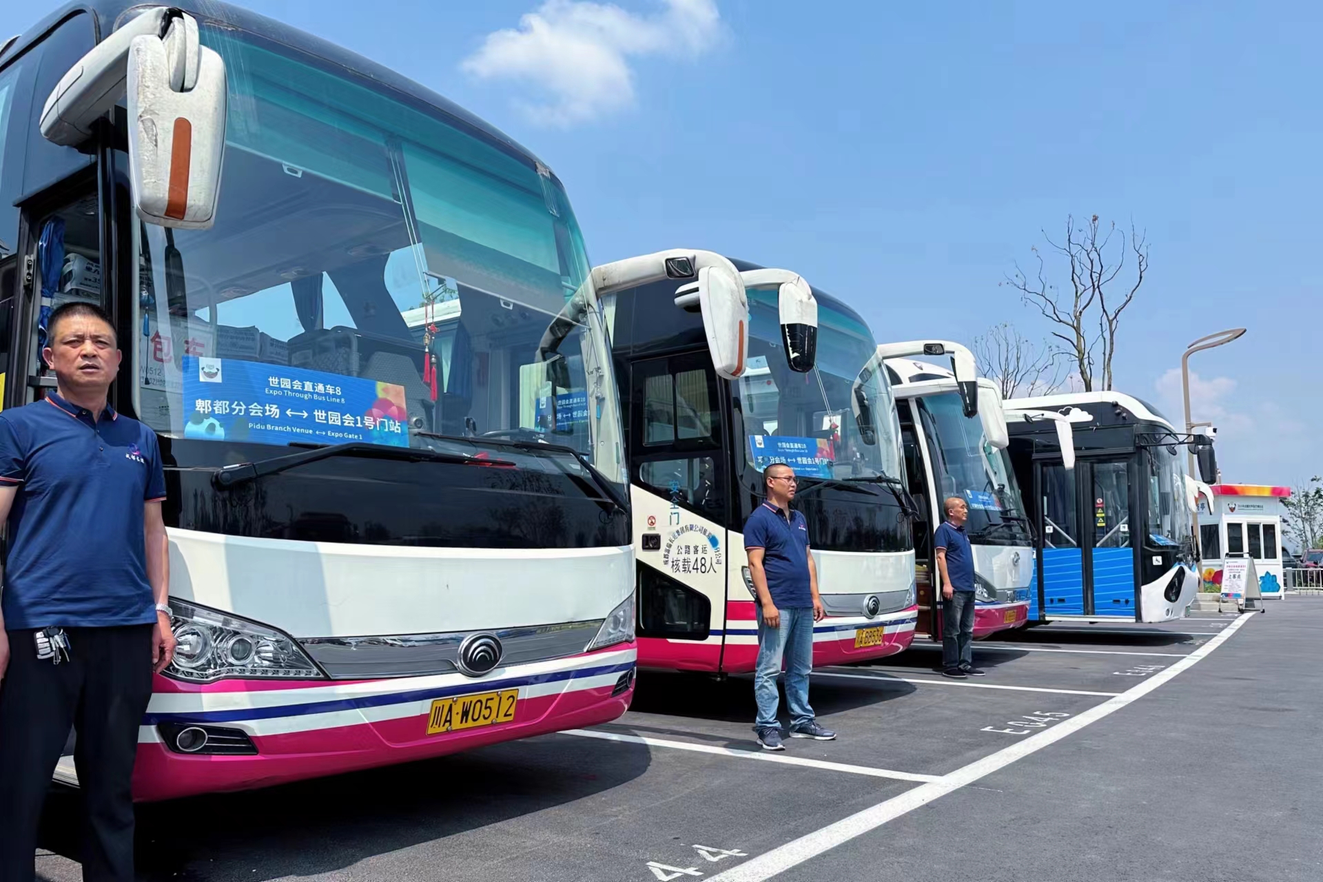一定发长运运贸司顺遂承接成都世园会主分会场接驳车营业