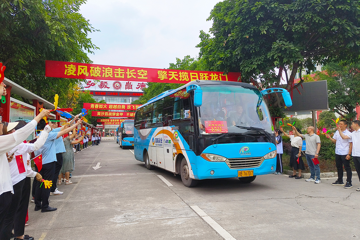 为梦想“加油”！一定发运业护航高考举行中