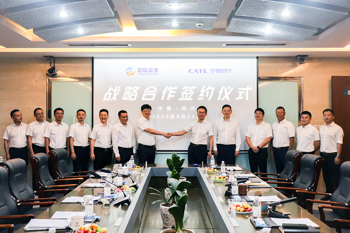 一定发运业携手“宁德”，，，，，，共绘绿色生长新篇章